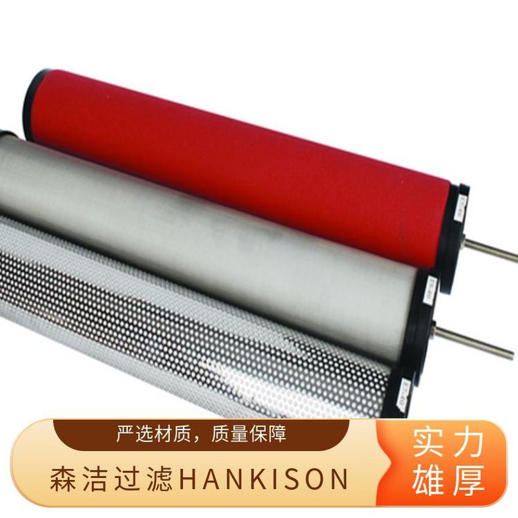 HANKISONE948L濾芯44使用溫度0-100℃電拋光