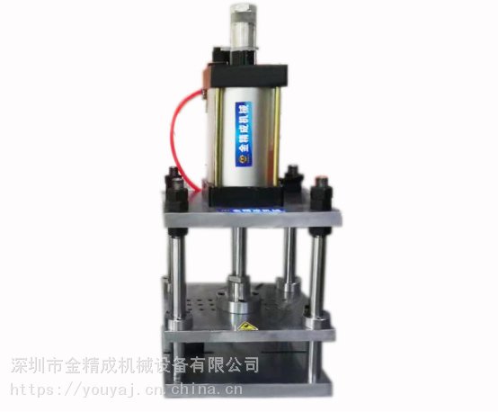 普通型四柱氣壓機(jī)數(shù)控氣動(dòng)沖壓壓力機(jī)廠家銷售