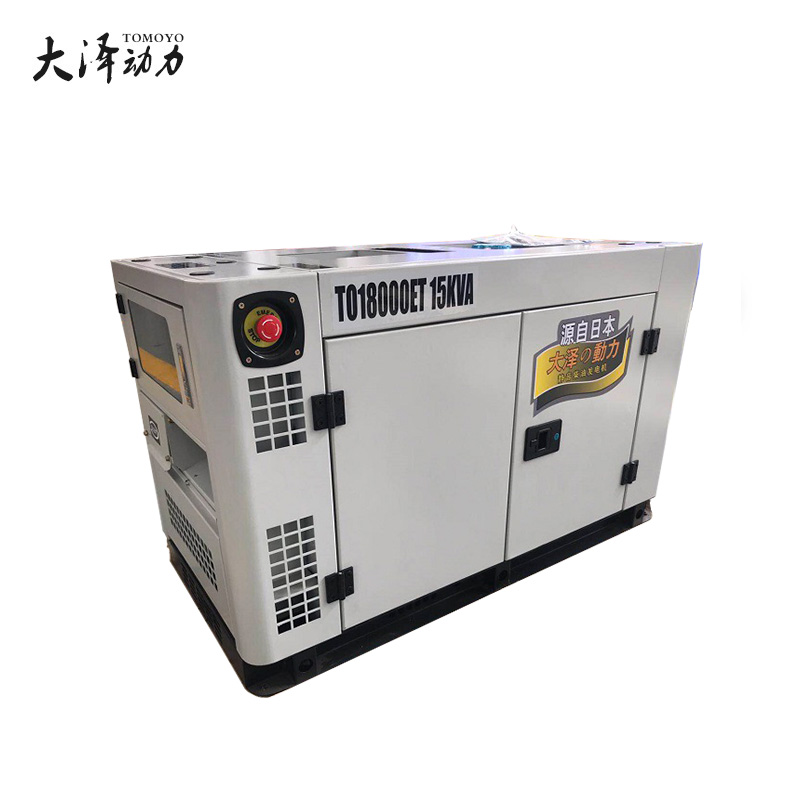 等功率15KW靜音柴油發(fā)電機380V\/220V自啟動停電應(yīng)急風(fēng)冷雙缸直噴