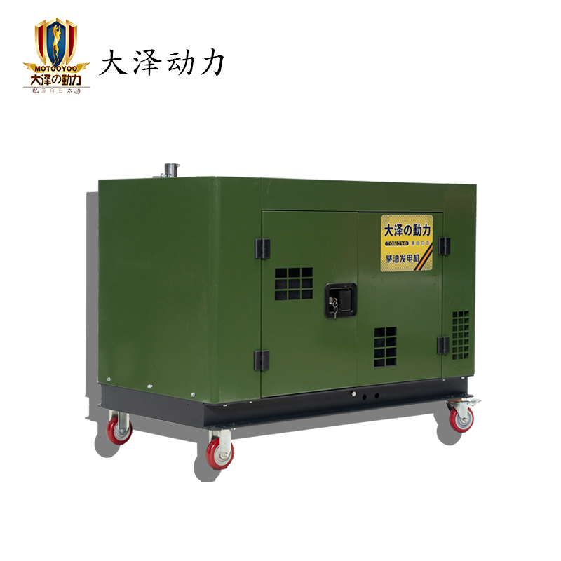 10KW渦輪增壓高原柴油發(fā)電機大澤動力TO14000R雙缸風冷水冷帶預熱