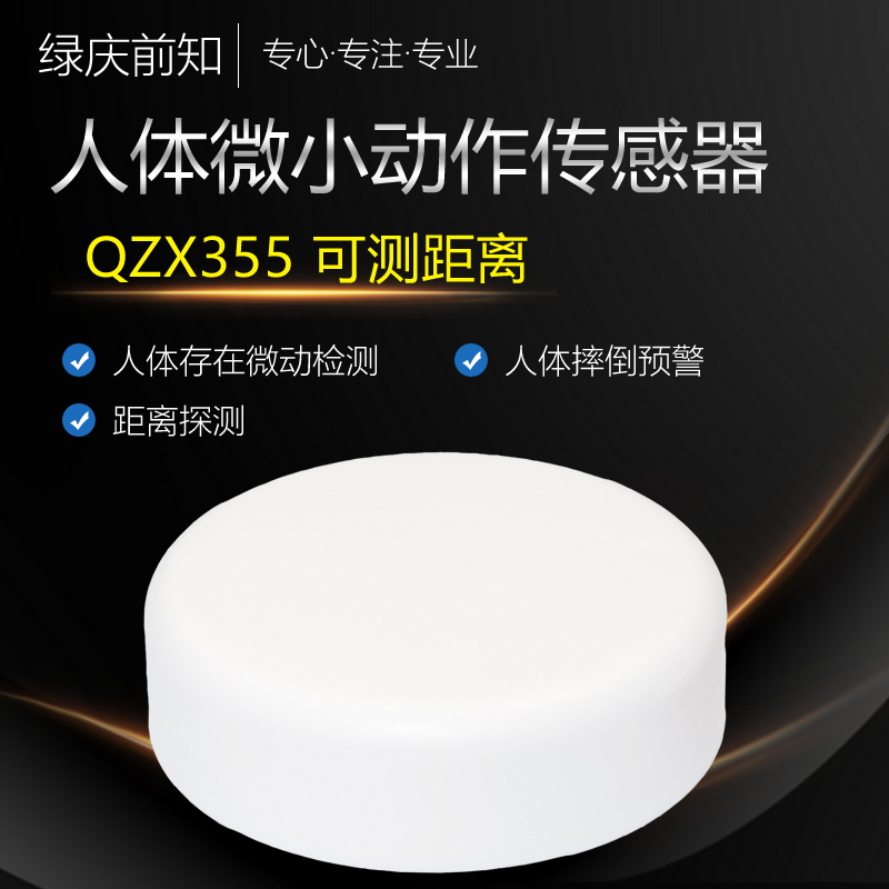 QZX355w΢(dng)(y(c))ˤA(y)\(yn)(dng)ڵľx