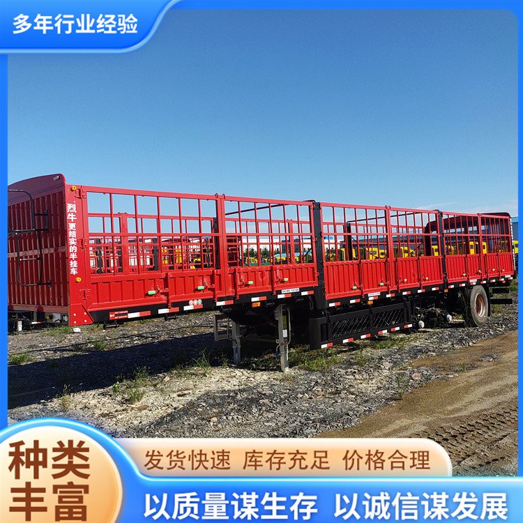 鉤機(jī)板倉(cāng)欄式半掛車13米輕型鵝頸運(yùn)輸車?yán)m(xù)航里程遠(yuǎn)