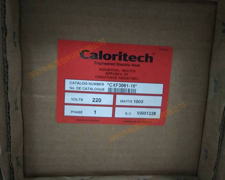 Caloritech溫度控制器CXF3061-16