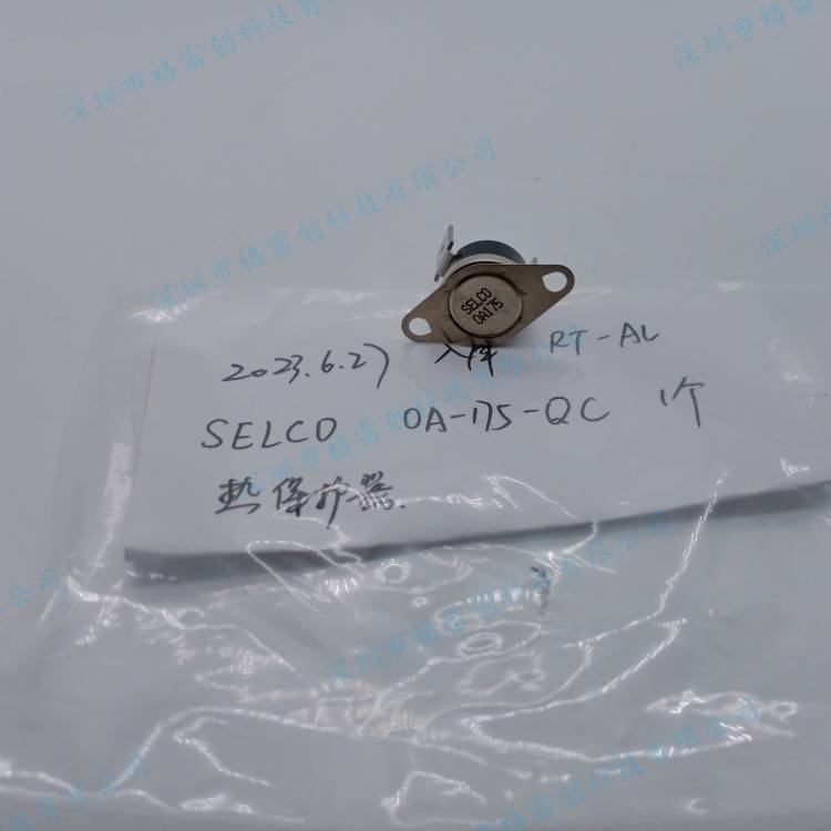 SELCOOA-175-QC熱保護器