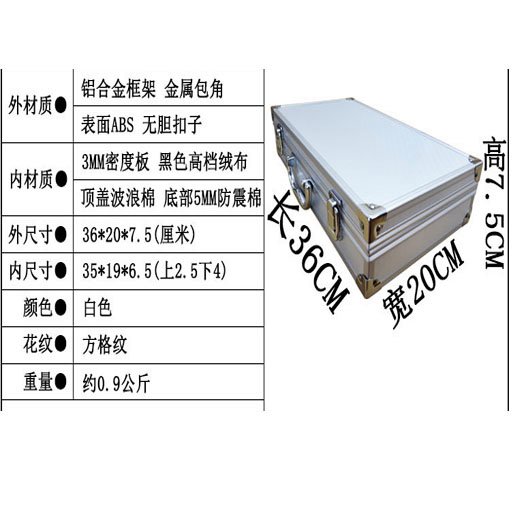 專業(yè)定制鋁合金工具箱包防震儀器箱多功能工具手提零件箱包訂做