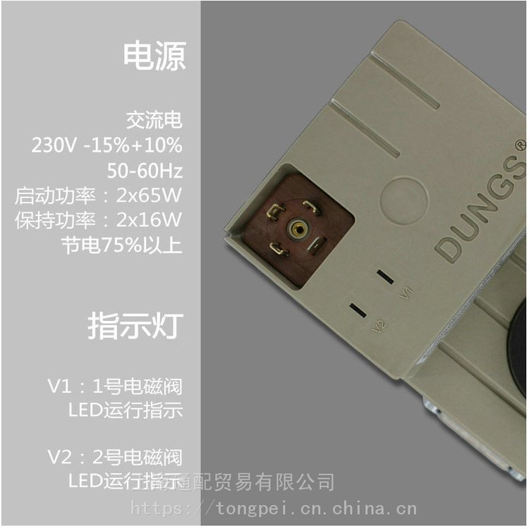 (gu)˹DUNGSDMV-D525\/11ȼ?x)_(ki)p늴yM