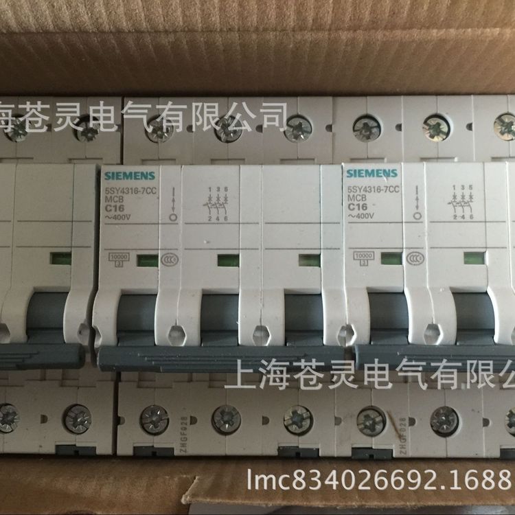 西門子斷路器5SY43167CC型號(hào)5SY43PC16