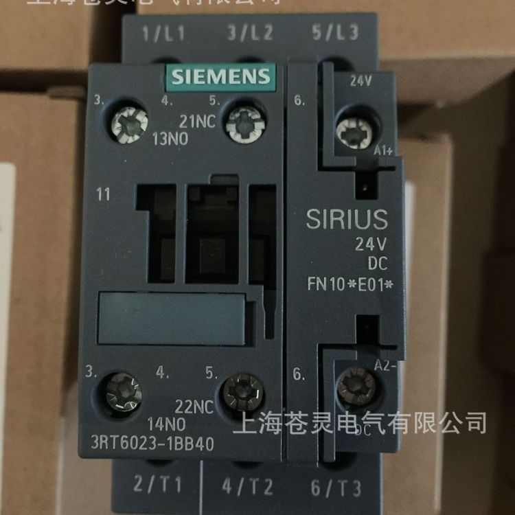 西門子接觸器3RT6023-1BB40