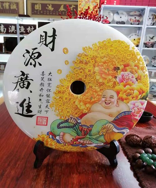 飯店前臺(tái)裝飾品開業(yè)賀禮石料級(jí)玉石平安扣擺件商務(wù)禮品定做