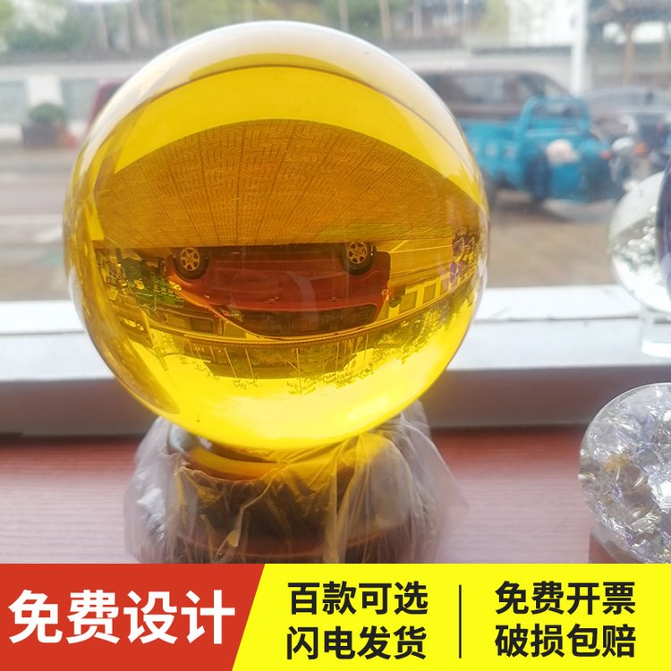 乖寶水晶定制彩色水晶球擺件工藝品批發(fā)家居辦公室開業(yè)酒店裝飾