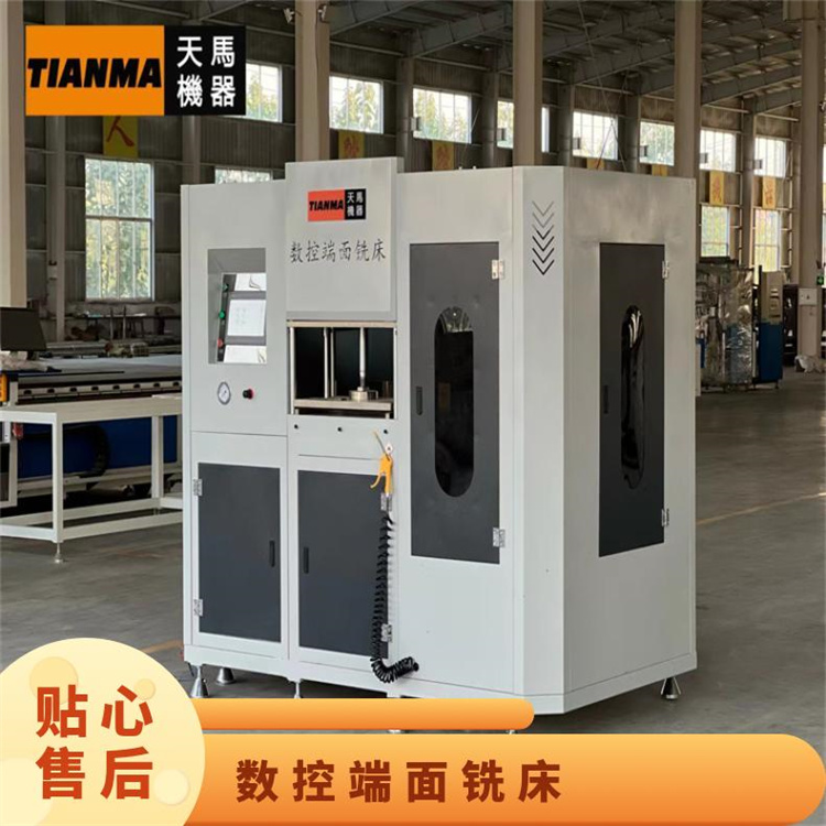 系統(tǒng)門窗加工機器ZDX-CNC-250數(shù)控端面銑床制作斷橋鋁門窗設(shè)備