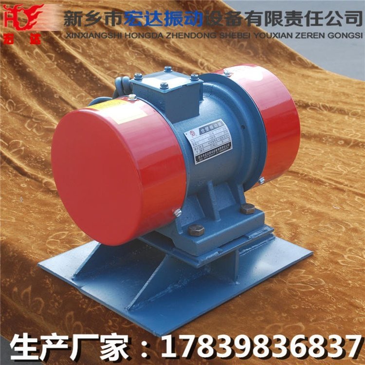 震動(dòng)電機(jī)宏達(dá)振動(dòng)電機(jī)YZS1.5-20.12KW小型振動(dòng)電機(jī)振頻3000轉(zhuǎn)