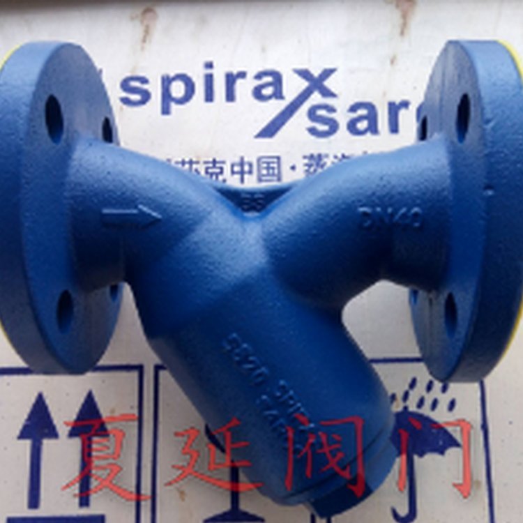 spiraxsarco斯派莎克Fig34HP碳鋼過濾器、斯派莎克法蘭過濾器、DN20