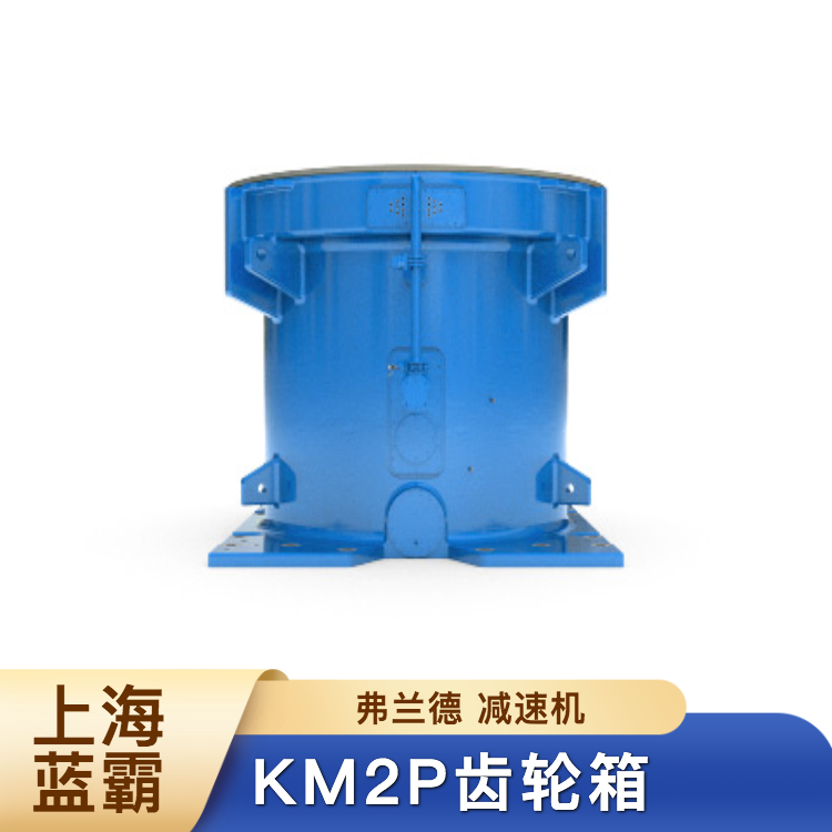 弗蘭德M4PSF70減速機(jī)M4PSF80減速器M4PSF90齒輪箱庫(kù)存機(jī)