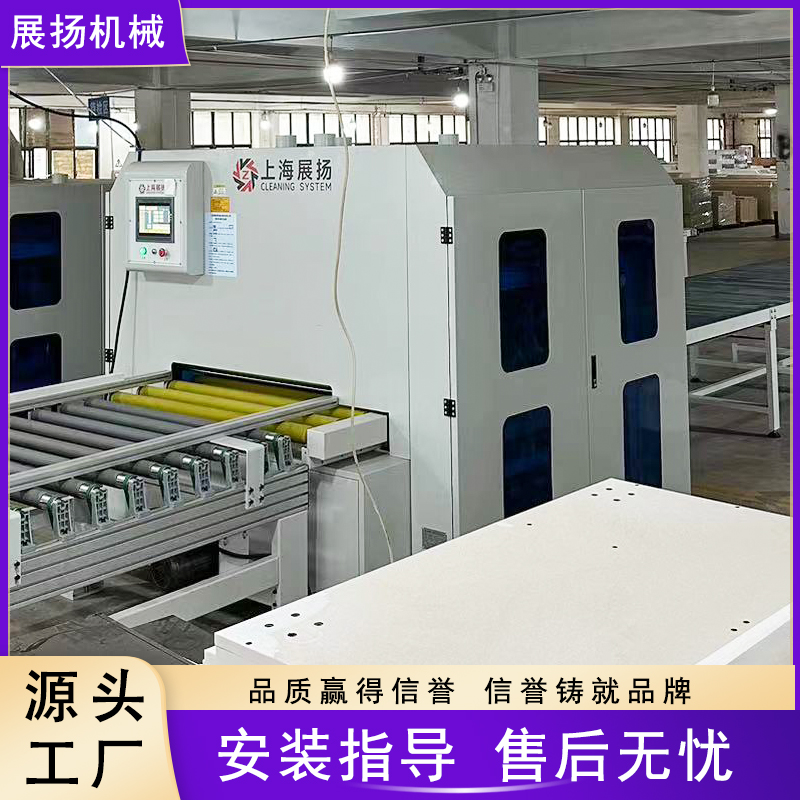 除靜電除膠除塵機(jī)家具擦板機(jī)全自動(dòng)板材清洗機(jī)展揚(yáng)機(jī)械