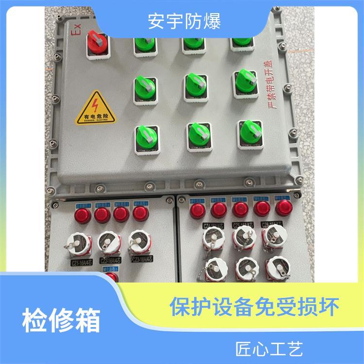 防爆照明配電箱BXMD-T63A\/16A1進8出-鑄鋁合金G3\/4下進下出-IP65