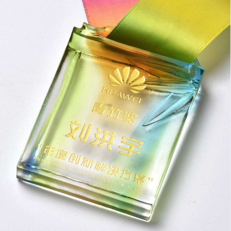 獎(jiǎng)牌定制定做琉璃紀(jì)念品水晶掛牌比賽榮譽(yù)制作優(yōu)秀員工竹子節(jié)節(jié)高