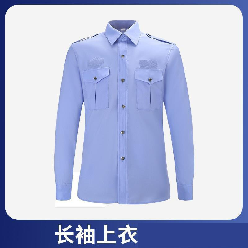 文化執(zhí)法服裝生態(tài)環(huán)境應(yīng)急管理春裝不變型不褪色支持打樣