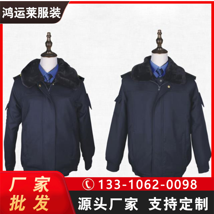 鴻運萊服裝普通版六部門執(zhí)勤服市場監(jiān)督制服農(nóng)業(yè)冬夾克