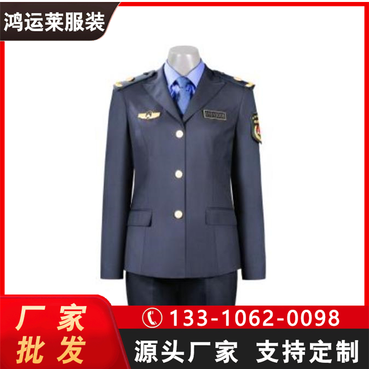 鴻運萊服裝男女同款執(zhí)勤服文化市場制服新款標志服可按需定制