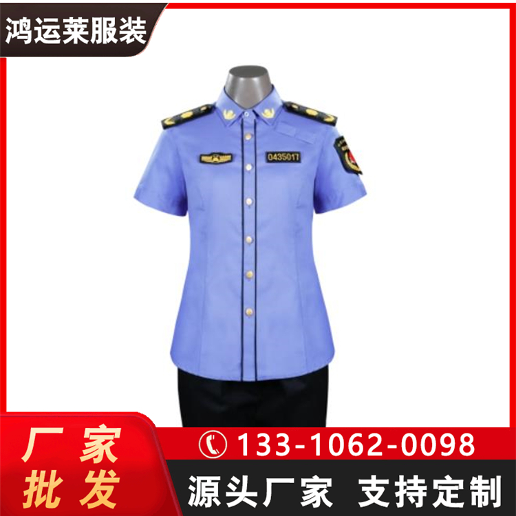 鴻運(yùn)萊服裝冬季夏季執(zhí)勤服市場監(jiān)督制服防寒棉服全國可配貨