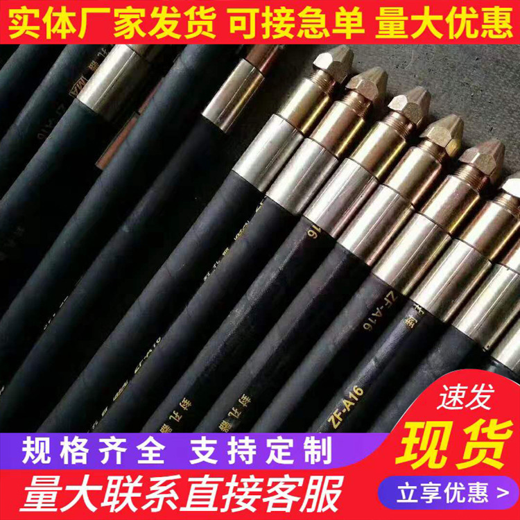 工程機械高壓膠管高壓鋼絲纏繞膠管輸油鋼絲編織橡膠管中美供應(yīng)