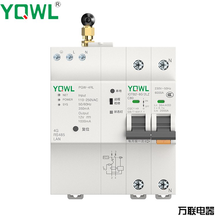 電源網(wǎng)關 2P斷路器本體萬聯(lián)PGW-4RL IOTB2-2LZ PGW-4RL