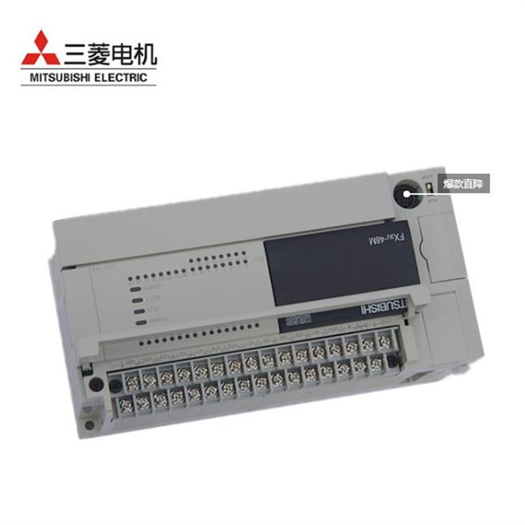 FX2N-8ADFX2N-8ADFX2N-8ADFX2N-8AD三菱可編程控制器現(xiàn)貨