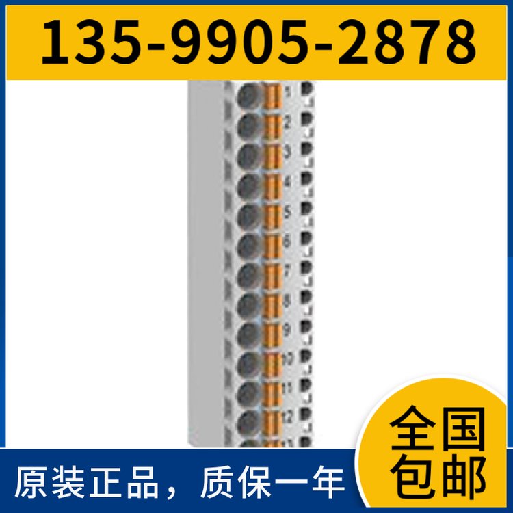 西門子工業(yè)以太網(wǎng)交換機6GK5008-0GA10-1AB2XB008G非網(wǎng)管型現(xiàn)貨