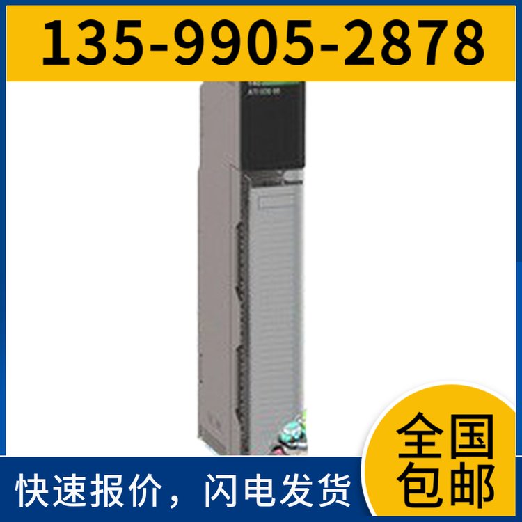 原裝西門子QBM2030-30QBM2030-5QBM2030-1U空氣壓力壓差傳感器