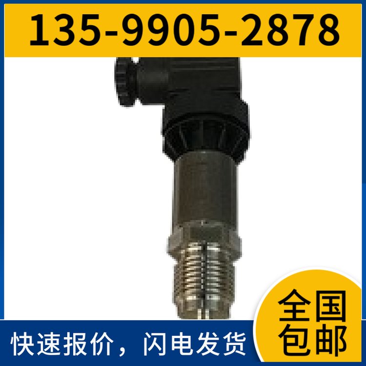 6GK5005-0BA00-1AA3德國(guó)西門子全新工業(yè)交換機(jī)6GK50080BA001AA3