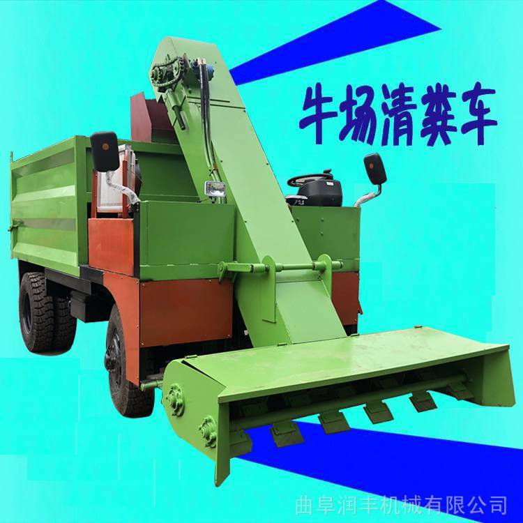 糞便清理牛場用清糞車490型發(fā)動(dòng)機(jī)鏟糞車潤豐翻斗自卸