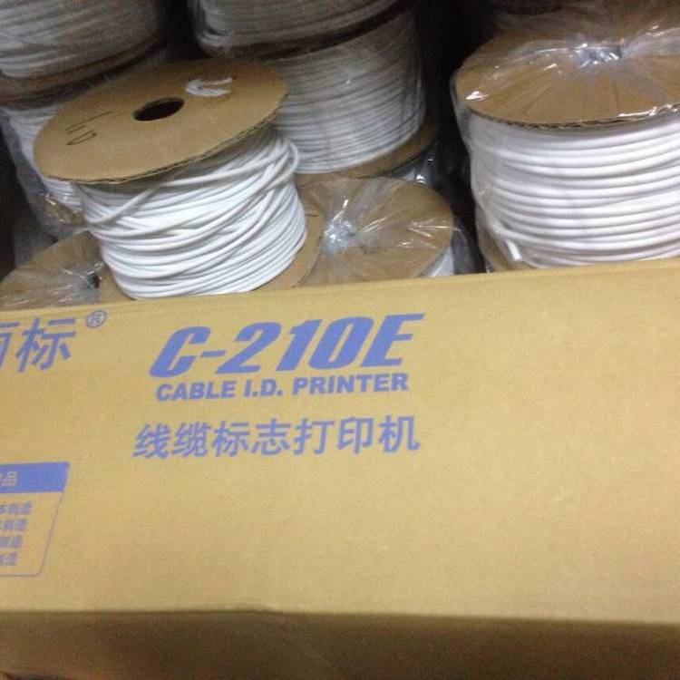 麗標NTC線號機C-210E打印標簽貼紙線纜號碼管