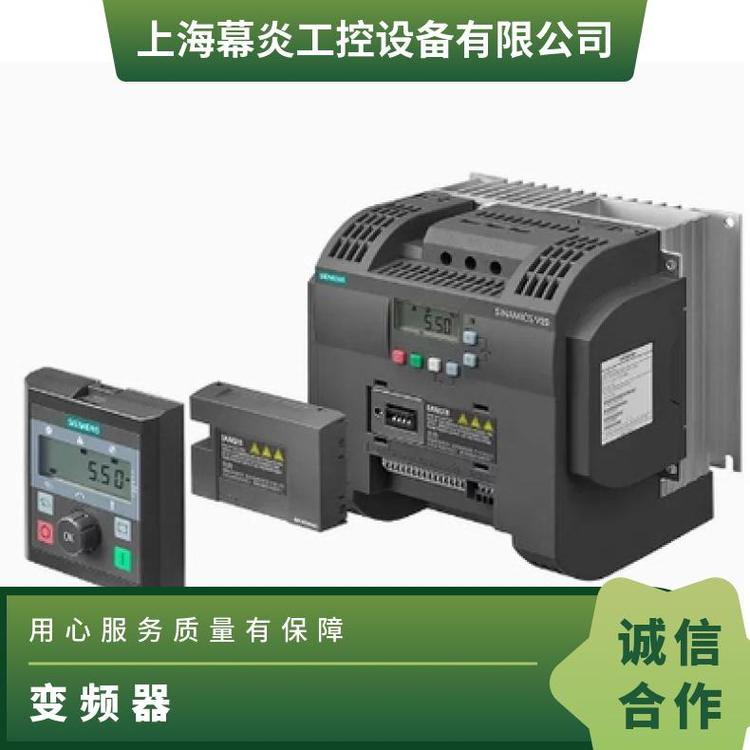 西門子V20系列KW濾波器變頻器適用范圍廣型號6SL3210-5BE31-1CV0