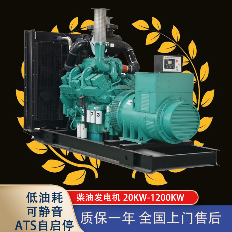 200千瓦柴油發(fā)電機(jī)澤騰電力品牌上門安裝調(diào)試移動(dòng)拖車SH200D