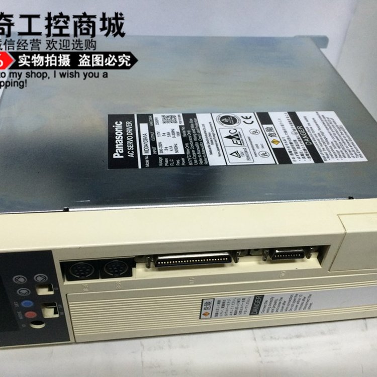 MDDA103A1A松下1.0KW伺服驅動器庫存現貨