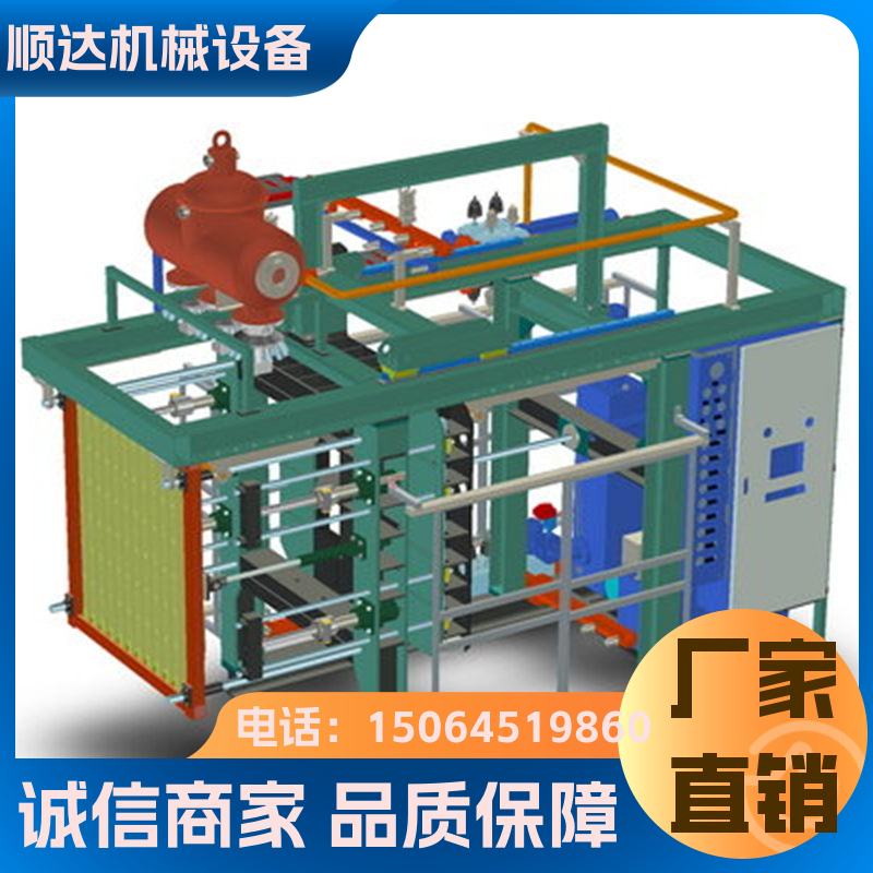 操作簡單泡沫成型設(shè)備順達(dá)eps泡沫機(jī)械全自動(dòng)成型機(jī)