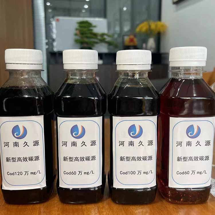 久源環(huán)保COD60萬污水處理新型復(fù)合碳源快速培菌乙酸鈉