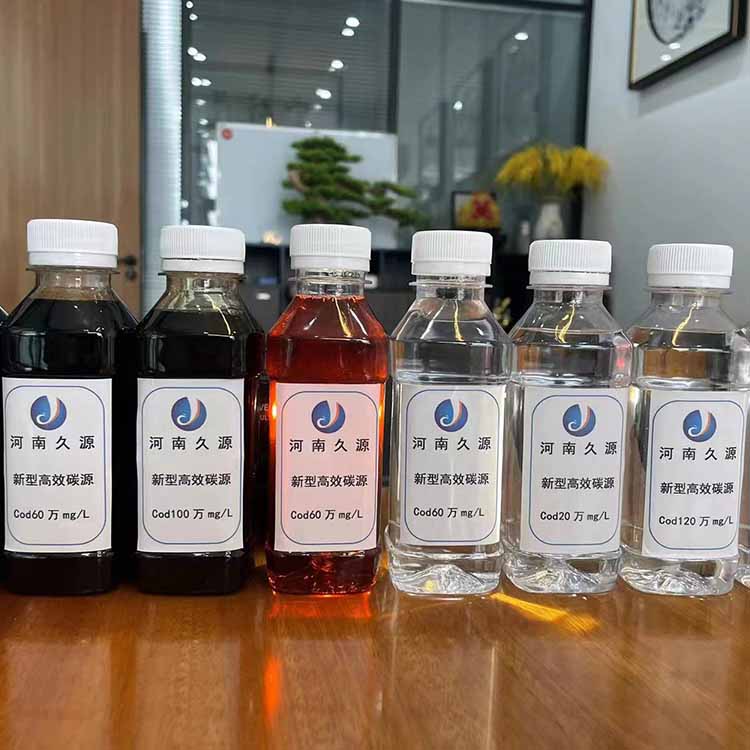 CH3COONa復(fù)合碳源液體乙酸鈉污水培菌新型25-30久源環(huán)保