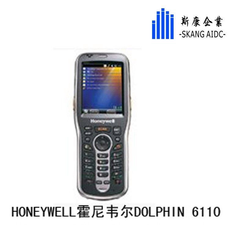 Honeywell霍尼韋爾Dolphin6110手持PDA條碼采集器