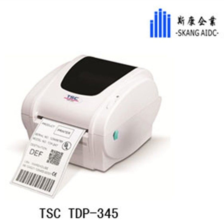 TSC臺半TDP-345標(biāo)簽機(jī)帶切刀不干膠銅版紙打標(biāo)機(jī)