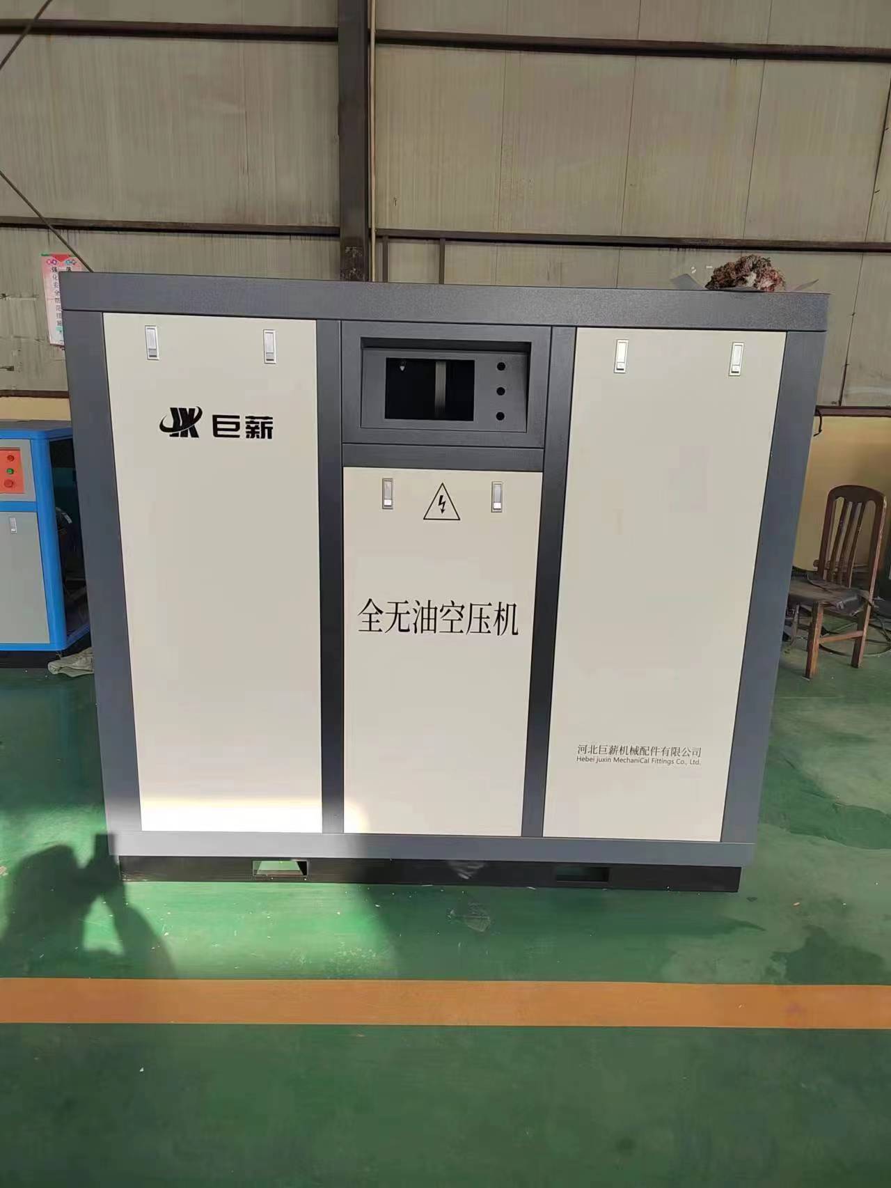 無油活塞式空氣壓縮機16-30公斤30kw靜音節(jié)能空壓機可定制