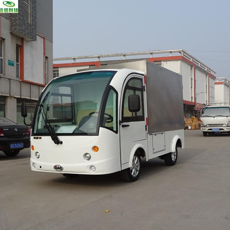 遠(yuǎn)信園區(qū)廠(chǎng)區(qū)用DN-8G四輪電動(dòng)餐車(chē)耐腐蝕不銹鋼箱體車(chē)載智能充電