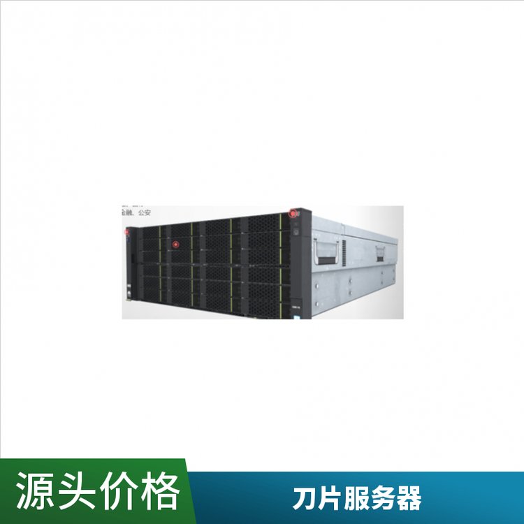 易部署FusionServer5288V5機(jī)架服務(wù)器2易于管理