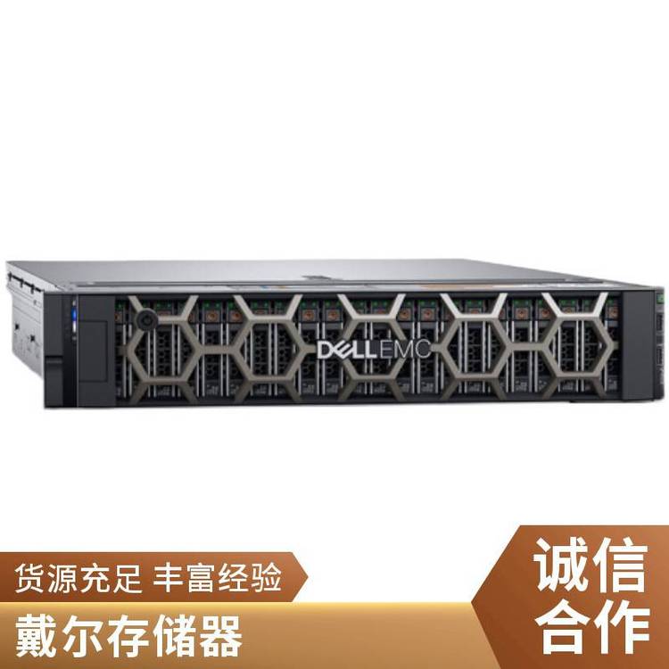 數(shù)據(jù)管理功能DellStorageNX3240NX3340NX440