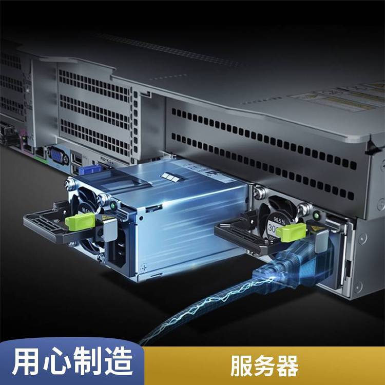 節(jié)省功耗FusionServer2288HV7機(jī)架服務(wù)器4開(kāi)放集成