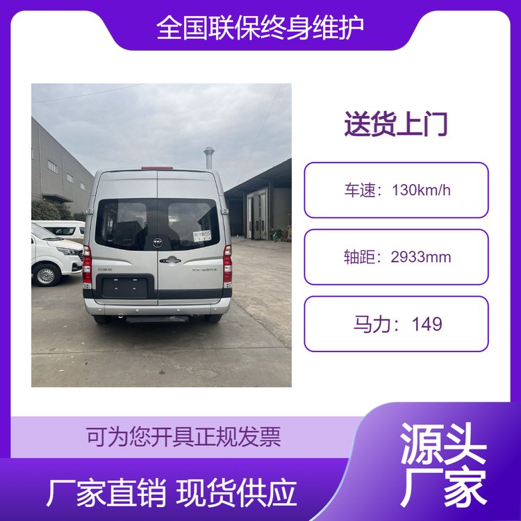 靈柩車圖片火葬場遺體運輸車生產(chǎn)廠家送葬車白事專用車