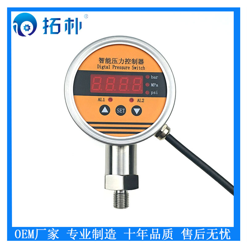 拓樸TOK104智能壓力控制器LED數(shù)碼管電子壓力開(kāi)關(guān)不銹鋼殼數(shù)顯表