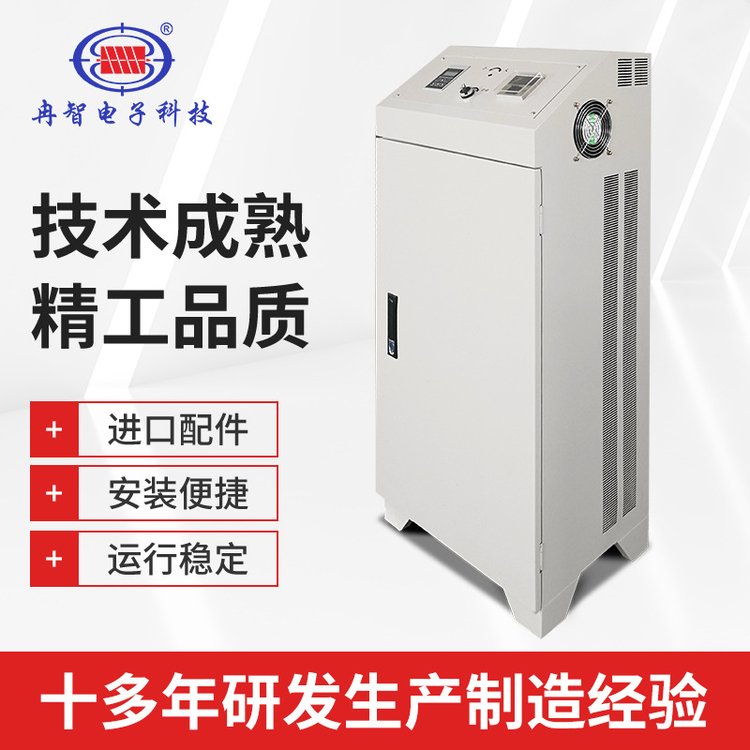 100KW變頻電磁工業(yè)加熱控制器注塑機(jī)大小型塑料機(jī)械設(shè)備