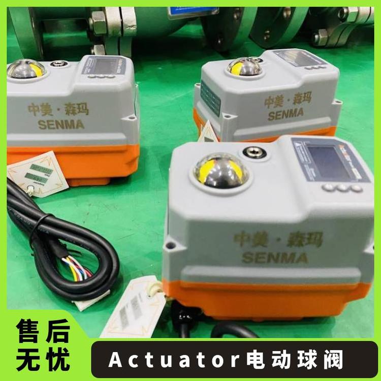 ActuatorY늄(dng)(zh)TCR-02TM(jn)Ʒ